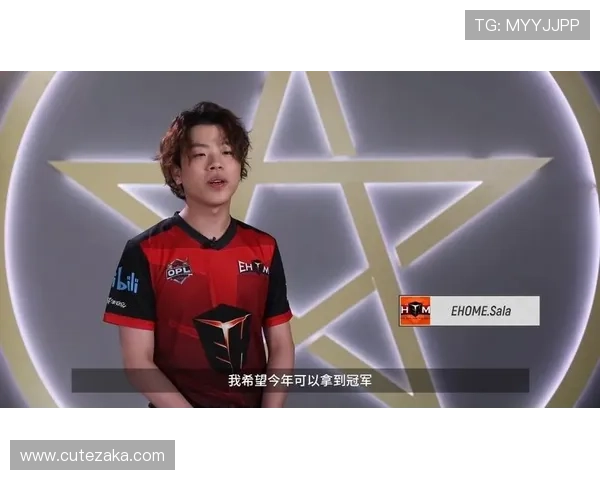 在og真人app首页查看最新优惠礼包，领取专属奖励提升你的游戏胜率