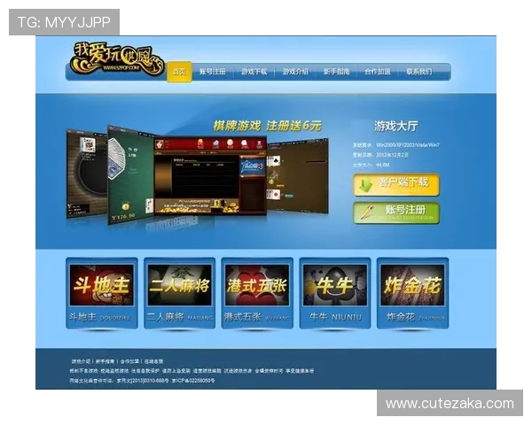 深入了解澳门棋牌正规官网的运营模式与保障措施 深入了解澳门棋牌正规官网的运营模式与保障措施