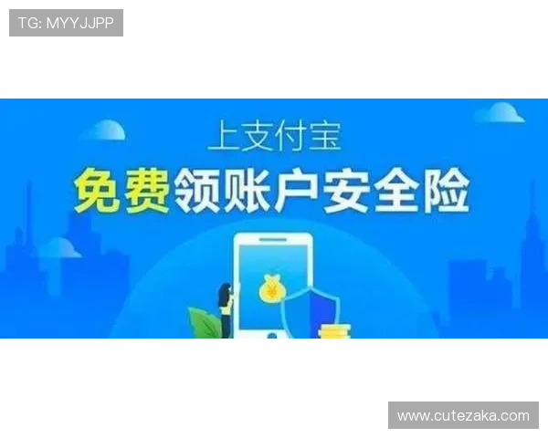 k8娱乐官网首页安全保障措施详解保障玩家资金安全与隐私