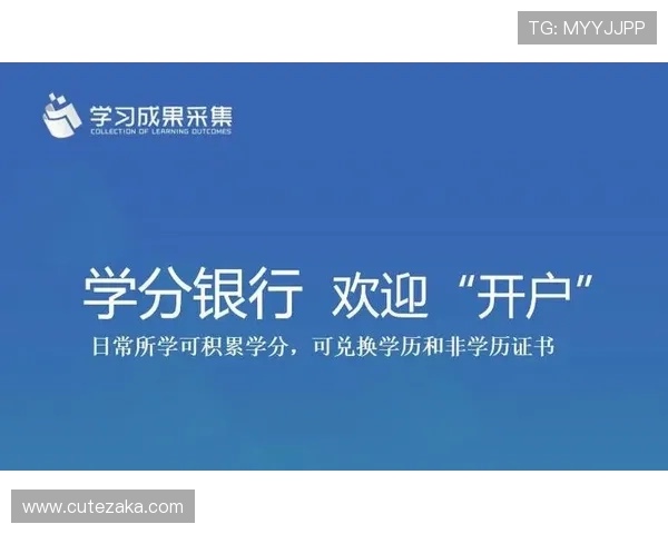 凯发开户流程详解图:详细图示帮助用户理解每一步开户操作流程 凯发开户流程详解图:详细图示帮助用户理解每一步开户操作流程