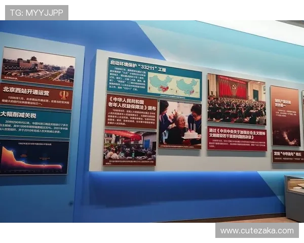 凯发首页地址的功能特色解析及其在保障用户权益中的作用说明