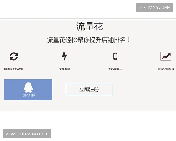 K8视讯官网最新平台介绍与安全保障全面解析