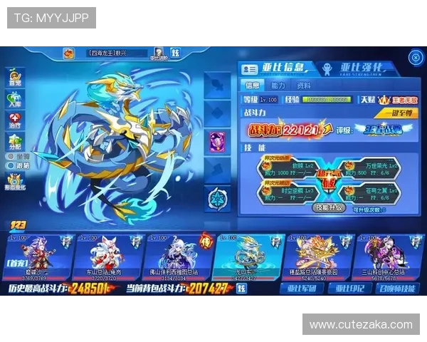 访问ag亚官游下载官网获取最全面的游戏资源和最新版本更新信息