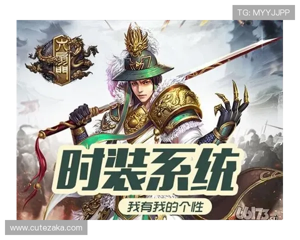 通过爱游戏平台官网畅享海量游戏和独特的玩家体验