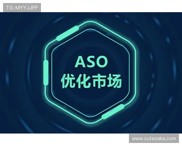 亚娱路线深度剖析：如何打造具有竞争力的网络游戏产品与市场推广方案