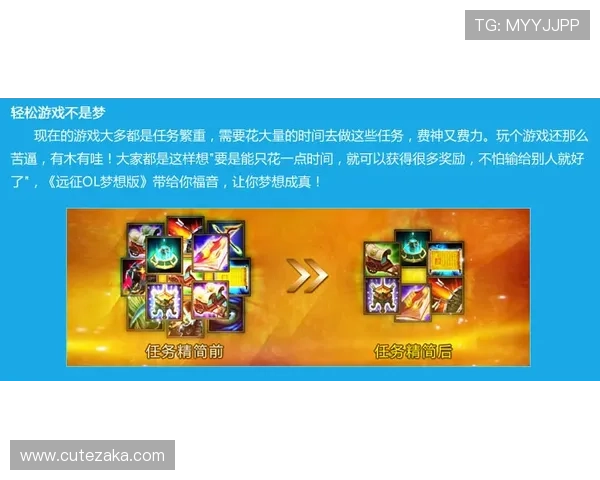 探索AG现金官方的最新游戏产品,体验高品质的视觉与操作享受 探索AG现金官方的最新游戏产品,体验高品质的视觉与操作享受