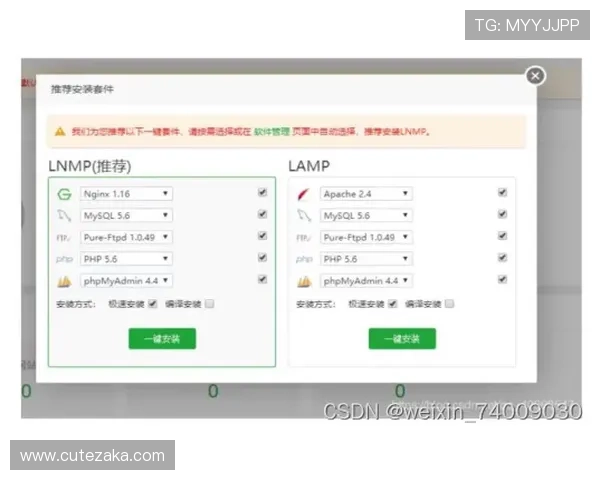 ob视讯官方网站安全可靠的登录入口及账号注册流程,保障您的个人信息与游戏资产安全 ob视讯官方网站安全可靠的登录入口及账号注册流程,保障您的个人信息与游戏资产安全