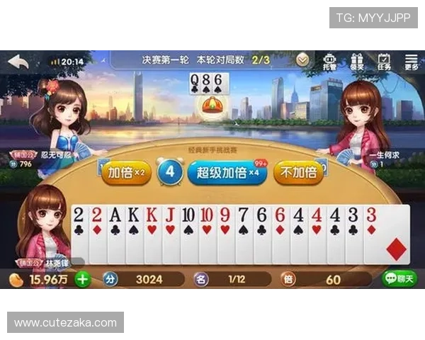 提升游戏体验的实用技巧,AG官网真人游戏高端玩法策略全解析帮助玩家赢得更多 提升游戏体验的实用技巧,AG官网真人游戏高端玩法策略全解析帮助玩家赢得更多